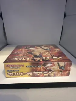 Pokemon Ultra Sun SM5S 2017 Booster Box Japanese Sun & Moon New US SELLER SEALED - Image 2