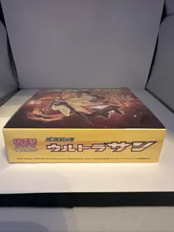 Pokemon Ultra Sun SM5S 2017 Booster Box Japanese Sun & Moon New US SELLER SEALED - Image 4