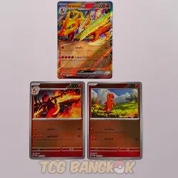 Charizard 182/SV-P | 2024 Thai Promo + Charmeleon 181 & Charmander 180 Pokemon - Image 1