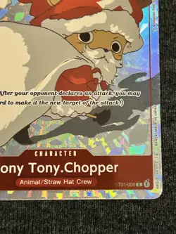 Tony Tony.Chopper (Gift Coll 2023) One Piece English Promo NM - Image 4