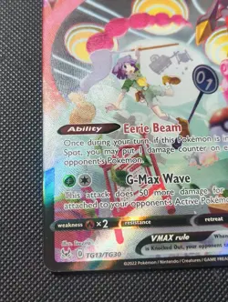 Orbeetle VMAX TG13/TG30 Lost Origin Trainer Gallery Ultra Rare Pokemon Card - Image 5