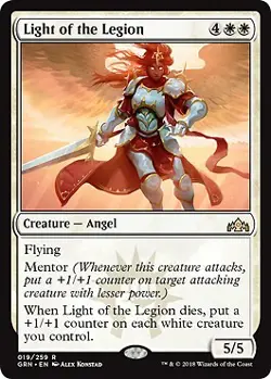 MTG - Light of the Legion - Foil, Guilds of Ravnica - Image 1