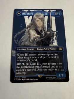 Final Fantasy Magic: The Gathering Jill - Image 1