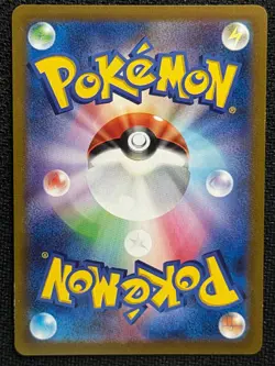 Hisuian Electrode V 078/071 Super Rare Dark Phantasma Pokemon Japanese MP - Image 3