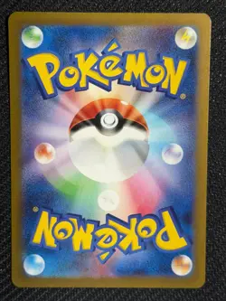 Machamp V 071/172 Double Rare VSTAR Universe Pokemon Japanese Near Mint - Image 2