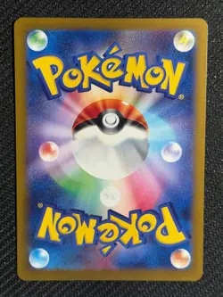 Medicham 207/193 Art Rare MEGA Dream ex Pokemon Japanese Near Mint - Image 2