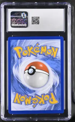 Pikachu with Grey Felt Hat 085 Sv: Scarlet & Violet Promo Cards Regular - Image 2