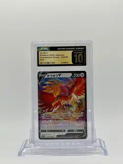 CGC Pristine 10 Ho-Oh V 055/068 Japanese Incandescent Arcana - Image 1