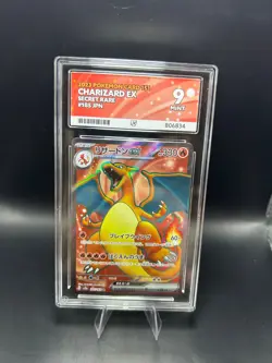 Pokemon Charizard EX 185/165 ACE 9 151 Japanese Art Match Label FREE P&P - Image 1