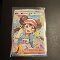 Pokemon Rosa’s Encouragement 123/088 SAR Full Art PACK FRESH - Image 1