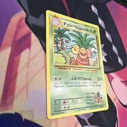 Pokemon Exeggutor 109/108 XY Evolutions Secret Rare - Near Mint - Image 3