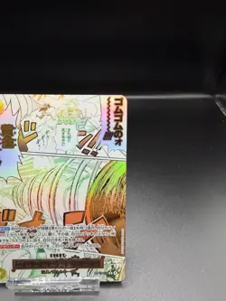 One Piece Adventure on Kamis Island Gum-Gum Golden Rifle OP-15-116 Alt Art (Jap) - Image 2
