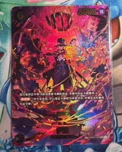 ONE PIECE IN STOCK Chinese TCG EGGHEAD CRISIS Sabo (SP Alt Art) PRB02-014 SR NM - Image 1