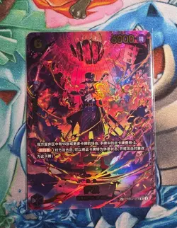 ONE PIECE Chinese TCG EGGHEAD CRISIS Sabo (SP Alt Art) PRB02-014 SR NM IN STOCK - Image 1