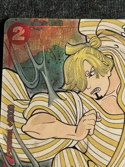 One Piece Sanji 1st Anniversary Set English Version NM Exclusive Promo - Image 2