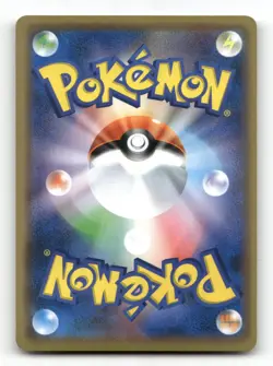 Shibuyas Pikachu 002/S-P - Sword & Shield Promos - Pokemon Card NM/M - Image 2