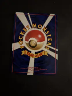 Wartortle Japanese Pokemon VHS Intro Squirtle Deck 3 Card NM - Image 2