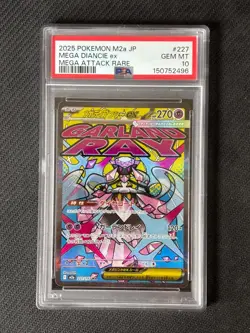 PSA 10 Mega Diancie EX 227 Attack Rare M2a-mega Dream EX Pokemon Japanese Card - Image 1