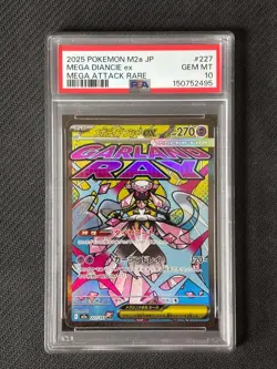 PSA 10 Mega Diancie EX 227 Attack Rare M2a-mega Dream EX Pokemon Japanese Card - Image 3