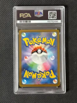 PSA 10 Mega Diancie EX 227 Attack Rare M2a-mega Dream EX Pokemon Japanese Card - Image 4