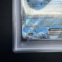 Pokemon Kingdra EX 012/064 PSA 9 Shrouded Fable Double Rare English - Image 4