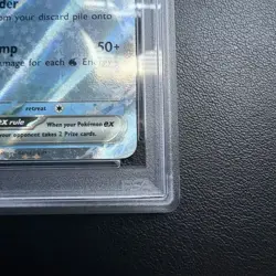 Pokemon Kingdra EX 012/064 PSA 9 Shrouded Fable Double Rare English - Image 5