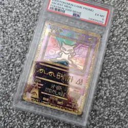 Pokemon Ancient Mew PSA 6. Pokemon 2000 Movie Card. EX-MT 6 - Image 4