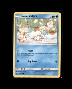 Alolan Vulpix 30/156 Common Ultra Prism Pokemon Lightly Played - Image 1