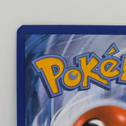 Eevee SVP EN 043 Cosmos Holo Black Star Promo Pokemon - Image 3