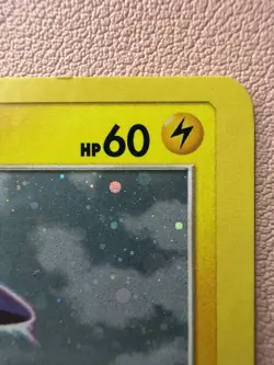 TCG Pokemon SM Black Star Promos Pikachu Holo #SM98 - Image 2