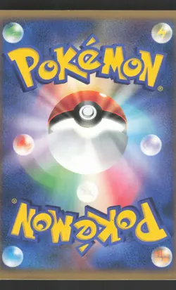 Latias DPBP#438 Japanese,1st Edition Pokemon Dawn Dash - Image 2