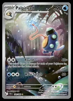 PALPITOAD - 104/086 Illustration Rare Black Bolt Pokemon NM - Image 1