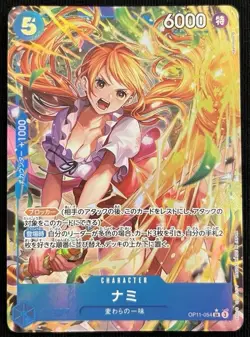 Nami Alt Art Japanese OP11-054 SR A Fist of Divine Speed One Piece - Image 4