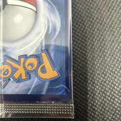 Pikachu Batik 154/SV-P Indonesia Journey Promo Indonesian Pokemon Card SEALED - Image 5