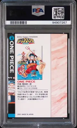 PSA10 No.4 One Piece Luffy/Zoro/Nami Jump Festa 2002 Collection Card WJ - Image 2