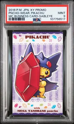 Pokemon Japanese Mega Sableye Poncho Pikachu PSA 9 MINT Business Card - Image 3