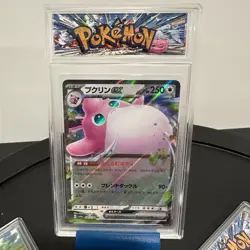 Pokemon TCG Japanese Ex Slabs Lot Wigglytuff Ns Zoroark Mega Scrafty Dream - Image 2