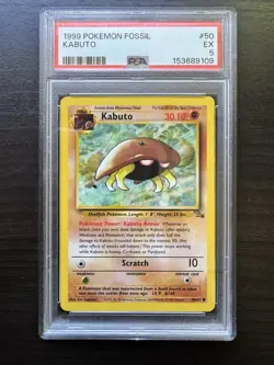 1999 Pokemon Fossil Kabuto 50/62 EX 5 - Image 1