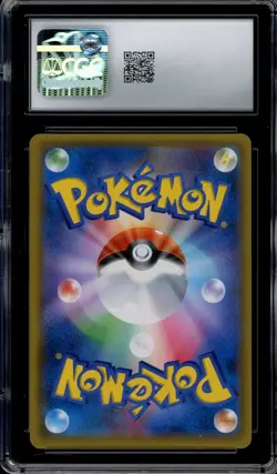 CGC 10 Gem Mint JPN Eevee GX Holo sm1 GX Starter Set 019/038 Pokemon - Image 2