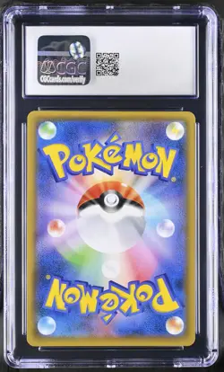 Eevee Gx 019/038 Jolteon Deck Holo Eevee Gx Starter Sets Pokemon Japanese CGC 10 - Image 2