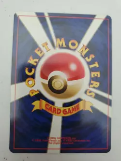 Murkrow No.198 - Neo Genesis - Rare Vintage Japanese Pokemon Card LP - Image 2