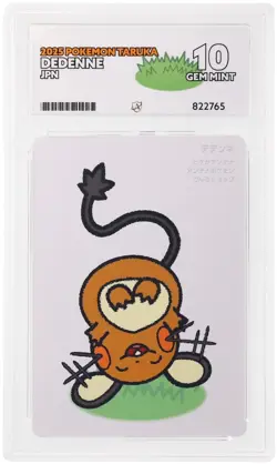 ACE 10 Dedenne 2025 Pokemon Taruka Japanese Graded Card - Image 1