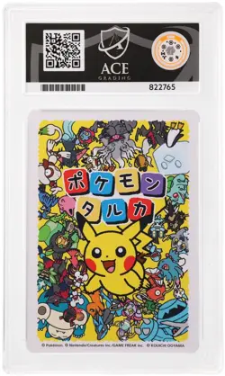 ACE 10 Dedenne 2025 Pokemon Taruka Japanese Graded Card - Image 2
