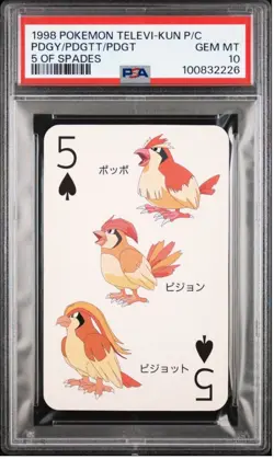 PSA 10 1998 POKEMON TELEVI-KUN MAGAZINE PLAYING CARDS PIDGEY/PIDGEOTTO/PIDGEOT - Image 1