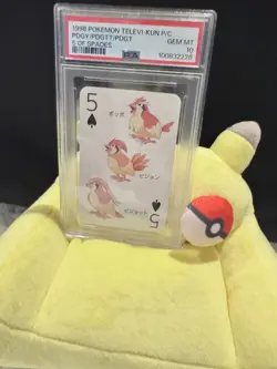 PSA 10 1998 POKEMON TELEVI-KUN MAGAZINE PLAYING CARDS PIDGEY/PIDGEOTTO/PIDGEOT - Image 3