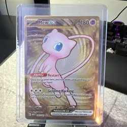 The Pokemon Company Mew ex 205/165 SV 151 Hyper Rare Holo - Image 1
