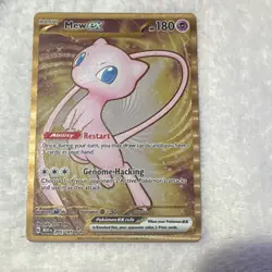 The Pokemon Company Mew ex 205/165 SV 151 Hyper Rare Holo - Image 3