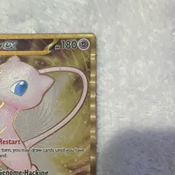 The Pokemon Company Mew ex 205/165 SV 151 Hyper Rare Holo - Image 5