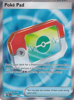 POKE PAD FULL ART 113/088 POKEMON PERFECT ORDER - Image 1