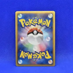 Pokemon Japanese 1ED Latios DS Dragon Selection Holo Rare 010/020 Ex/NM - Image 2